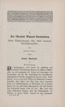 I. Der Chronist Wigand Gerstenberg.