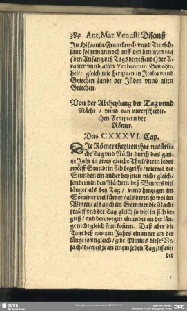 Von der Abtheylung der Tag unnd Nächt, unnd von unterschiedlichen Aemptern der Römer. Das CXXXVI. Cap.