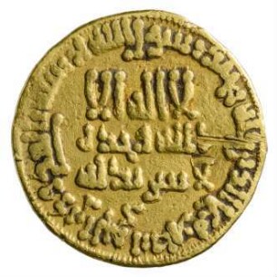 Münze, 190 (Hijri)