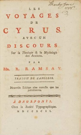 Les Voyages de Cyrus