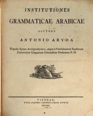 Institutiones Grammaticae Arabicae