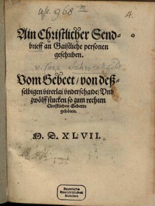Ain christlicher Sendbrieff an geistliche Personen