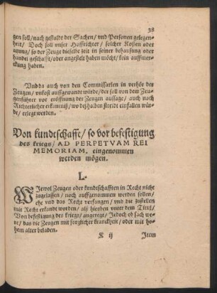 Von kundtschafft/ so vor befestigung des kriegs/ Ad Perpetuam Rei Memoriam, eingenommen werden mögen. L.