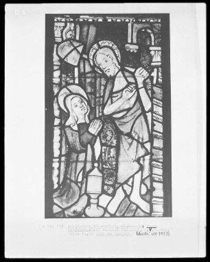 Noli me tangere