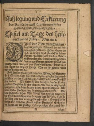 Außlegung und Erklerung der Episteln auff die fürnembsten Fest und Feyertage des gantzen Jahrs.