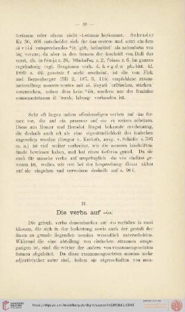 II. Die verba auf -έω
