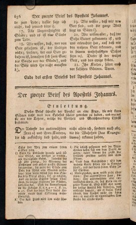 636-638, Der zweyte Brief des Apostels Johannes