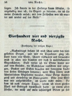 Vierhundert vier und vierzigste Nacht