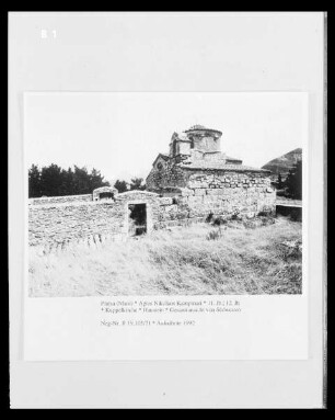 Agios Nikolaos Kampinari