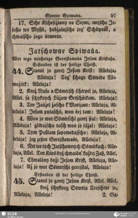 Jatschowne Spiwaṅa