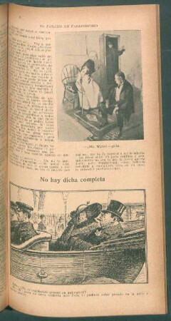 No hay dicha completa - [Viñeta cómica]