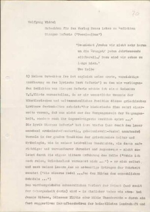 [W208]: Gutachten für den Verlag Neues Leben zu Gedichten Giorgos Seferis (&quot;Poesiealbum&quot;)