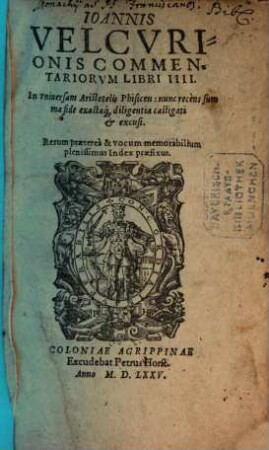 Commentarii in universam Physicam Aristotelis