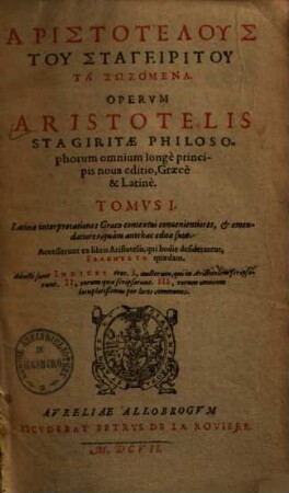 Aristotelus Tu Stageiritu Ta Sōzomena, 1