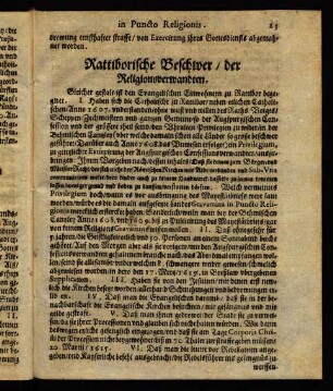 23-32, Rattiborische Beschwer der Religionsverwandten etc-