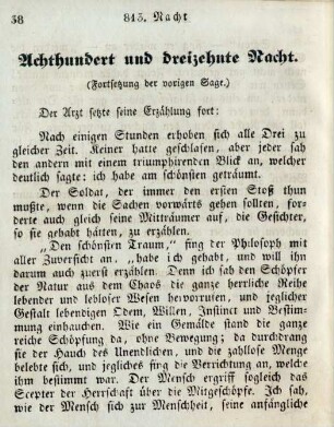 Achthundert und dreizehnte Nacht