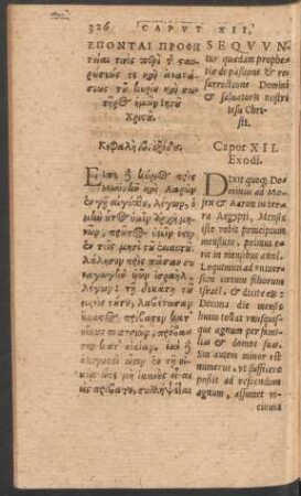 Sequuntur quaedam prophetiae de paßione et ressurrectione Domini et salvatoris nostri Iesu Christi.