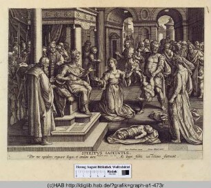 Spiritus sapientiae