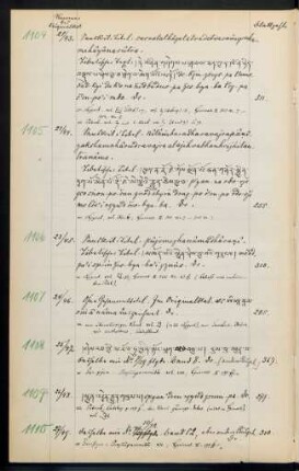 [Nr.21/43-38/60 = 1104-1120]