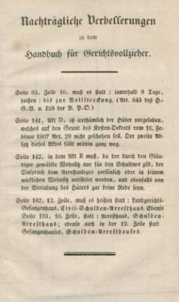 Nachträgliche Verbesserungen zu dem Handbuch für Gerichtsvollzieher