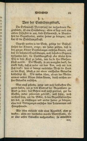 45-63, §3. Von der Einbildungskraft