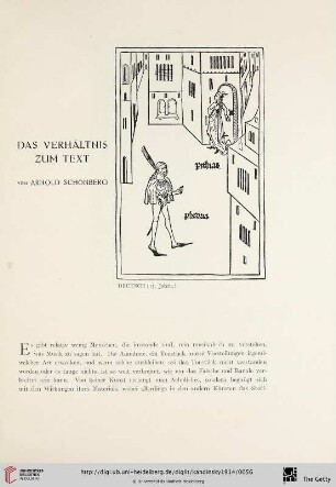 Das Verhältnis zum Text