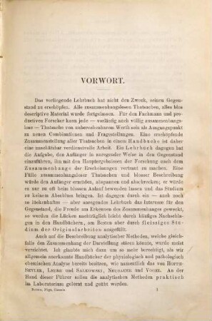 Lehrbuch der physiologischen und pathologischen Chemie : in 20 Vorlesungen für Ärzte und Studirende