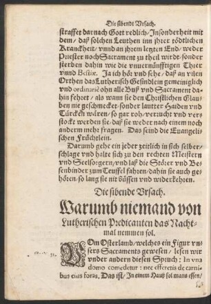 Die sibende Ursach. Warumb niemand von Lutherischen Predicanten das Nachtmal nemmen sol.
