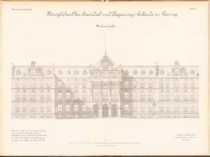 Ober-Präsidial- und Regierungsgebäude, Danzig: Vorderansicht 1:100