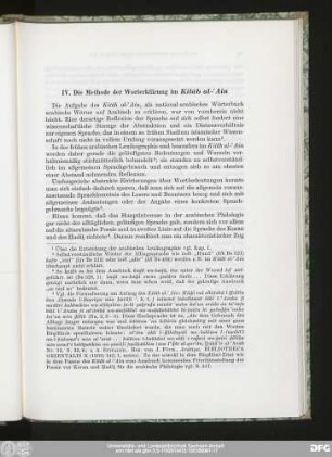 IV. Die Methode der Worterklärung im Kitāb al-'Ain