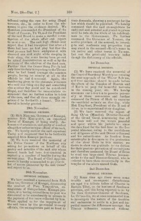 December 1897