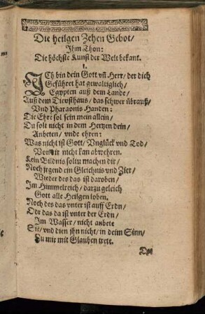 Die heiligen Zehen Gebot