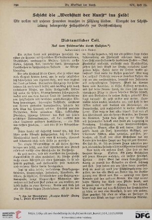 Nichtamtlicher Teil