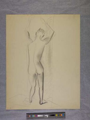 o. T. (stehender Rückenakt, unter der Dusche; aus dem Aktzeichnen an der Burg Giebichenstein Halle)
