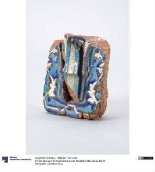 Fragment (Trompe)