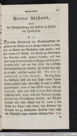 Vierter Abschnitt, von der Verheimlichung des Fehlers an Seiten des Verkäufers