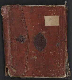 Kitāb Taḥkīm al-ʿuqūl fī taṣḥīḥ al-uṣūl - BSB Cod.arab. 1192