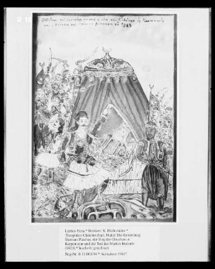 Die Ermordung Skotrum Paschas, der Sieg der Griechen in Karpenision und der Tod des Markos Botsaris