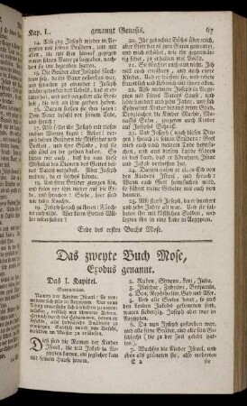 Das zweyte Buch Mose, Exodus genannt.