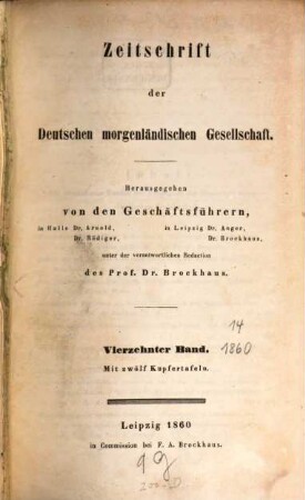Zeitschrift der Deutschen Morgenländischen Gesellschaft : ZDMG. 14, 14. 1860