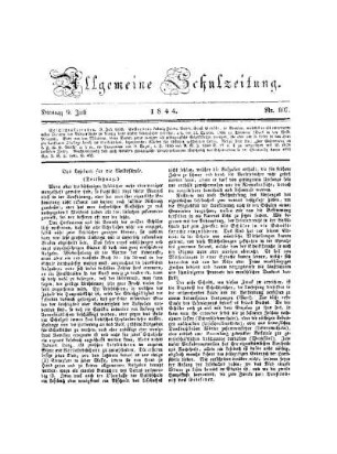 Das Lesebuch für die Volksschule : (Fortsetzung)