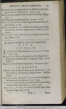 Scriptores Artis Rhetoricae