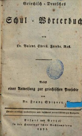 Griechisch-deutsches Schul-Wörterbuch