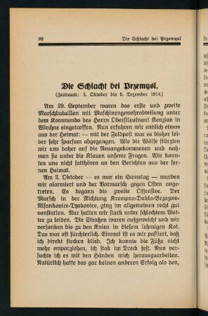 86-132, Die Schlacht bei Yrzemysl