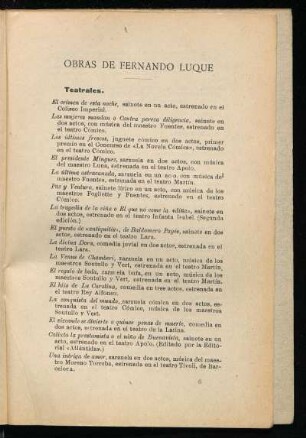 Obras de Fernando Luque