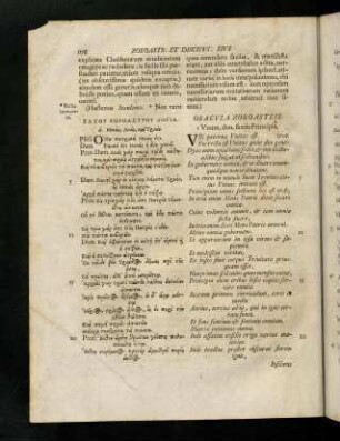 1178-1186, I - VIII