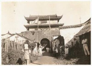 Suzhou (Su-tschou) am Tai-hu-See bei Shanghai. Stadttor