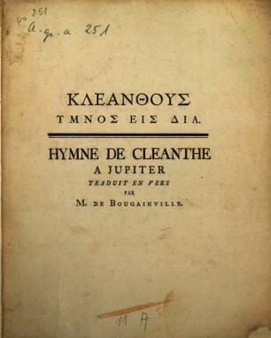 Kleanthus hymnos eis Dia