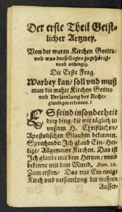 Der erste Theil Geistlicher Artzney.