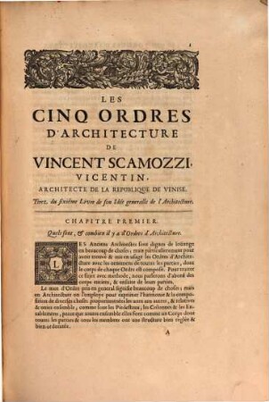 Les cinq ordres d'architecture